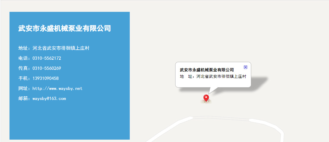 ng娱乐电子游戏官网