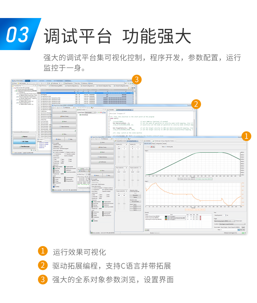 ng娱乐电子游戏官网