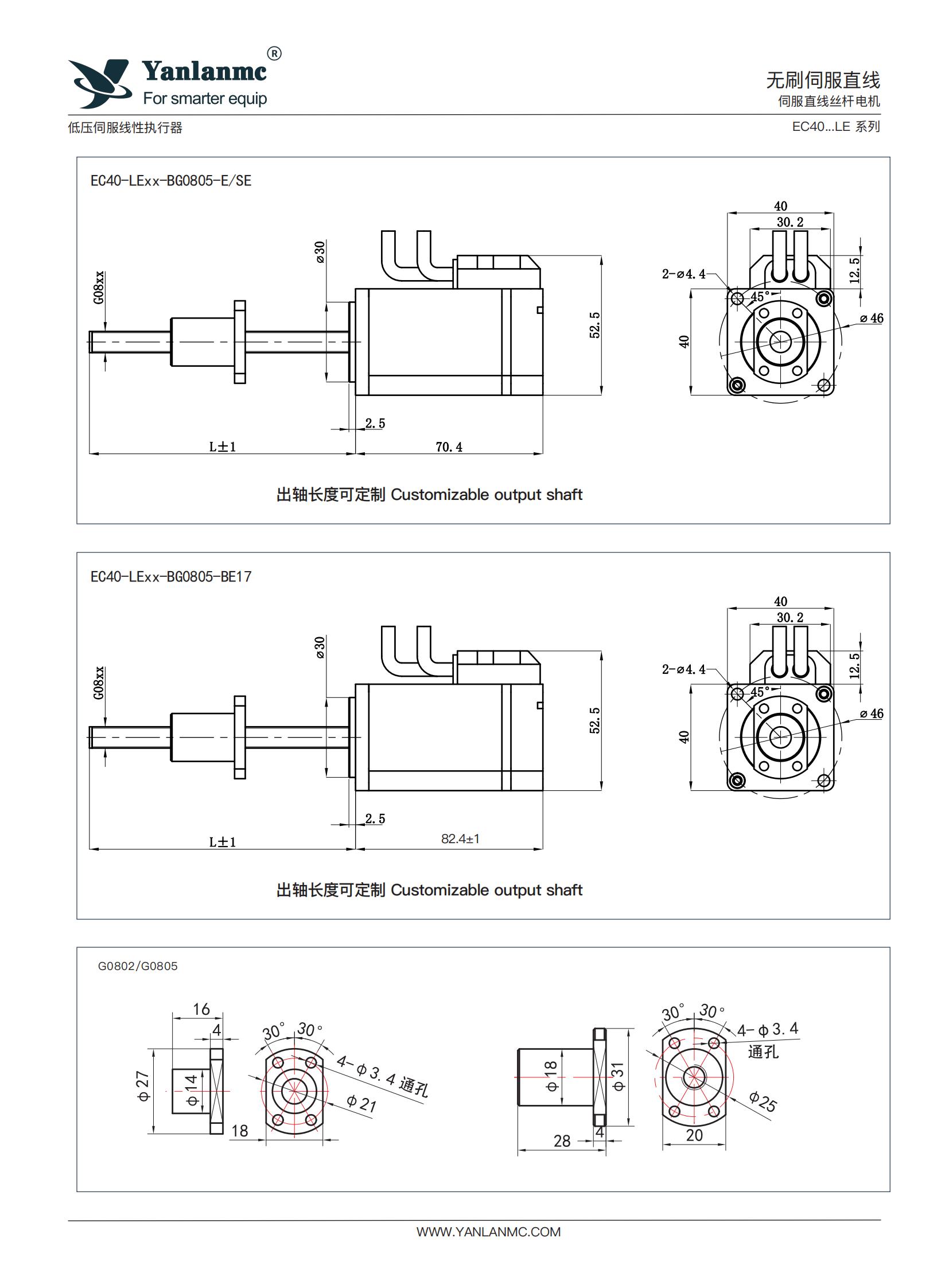 ng娱乐电子游戏官网