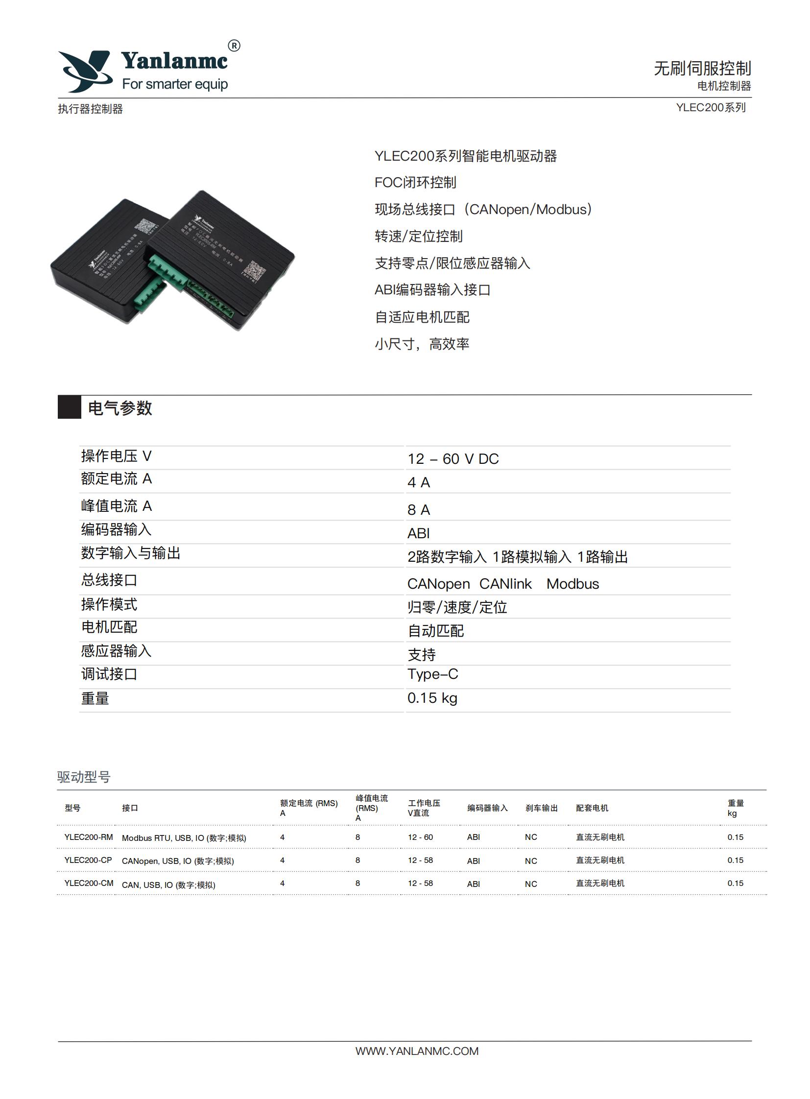ng娱乐电子游戏官网