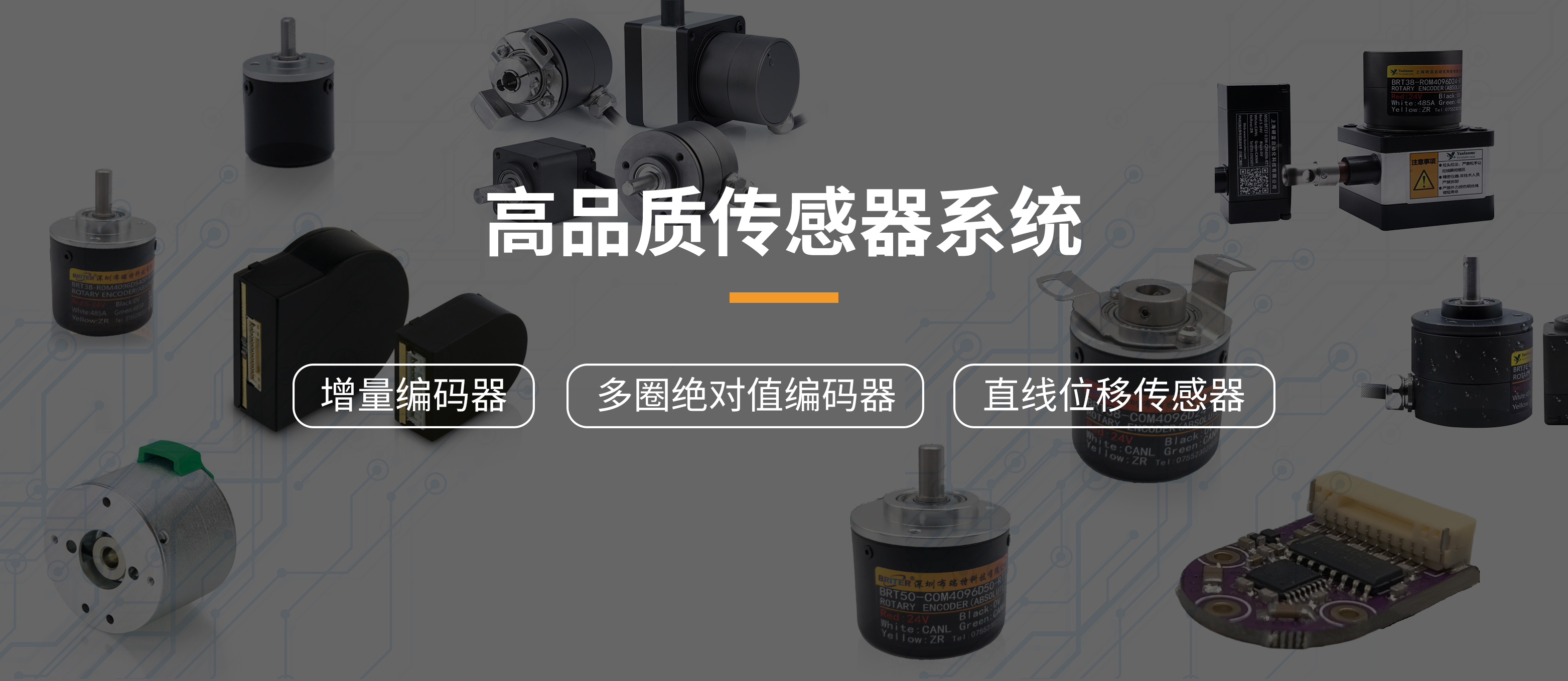 ng娱乐电子游戏官网