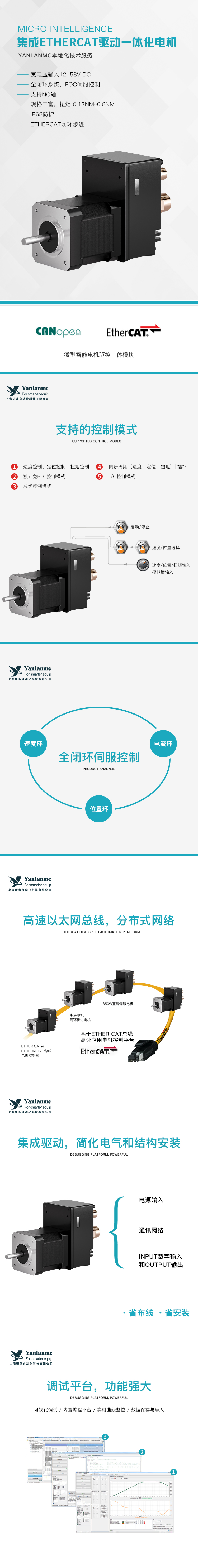 ng娱乐电子游戏官网