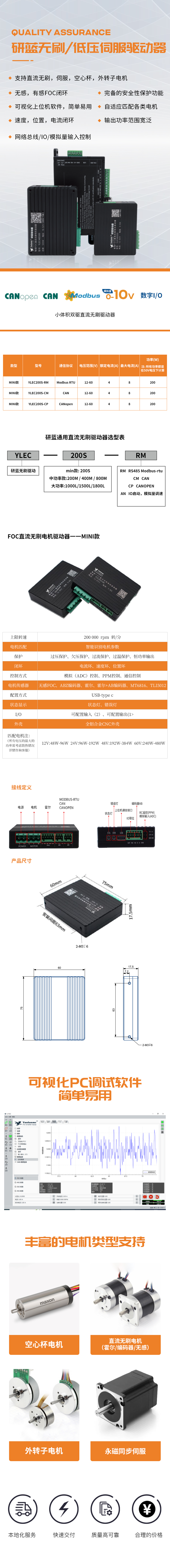 ng娱乐电子游戏官网