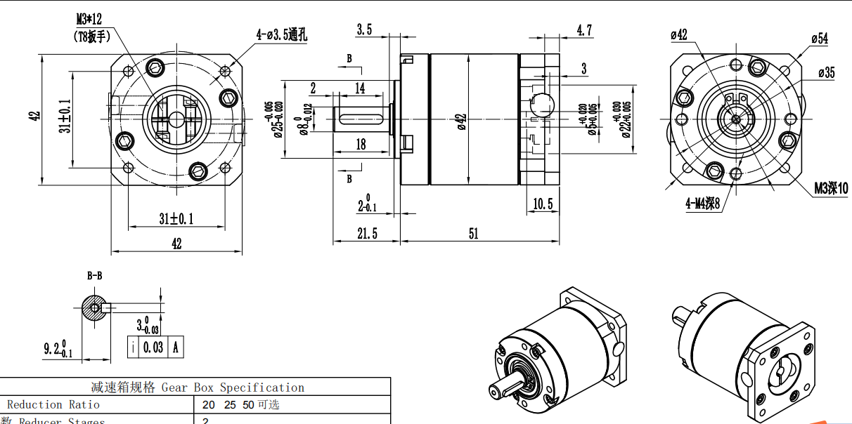 ng娱乐电子游戏官网