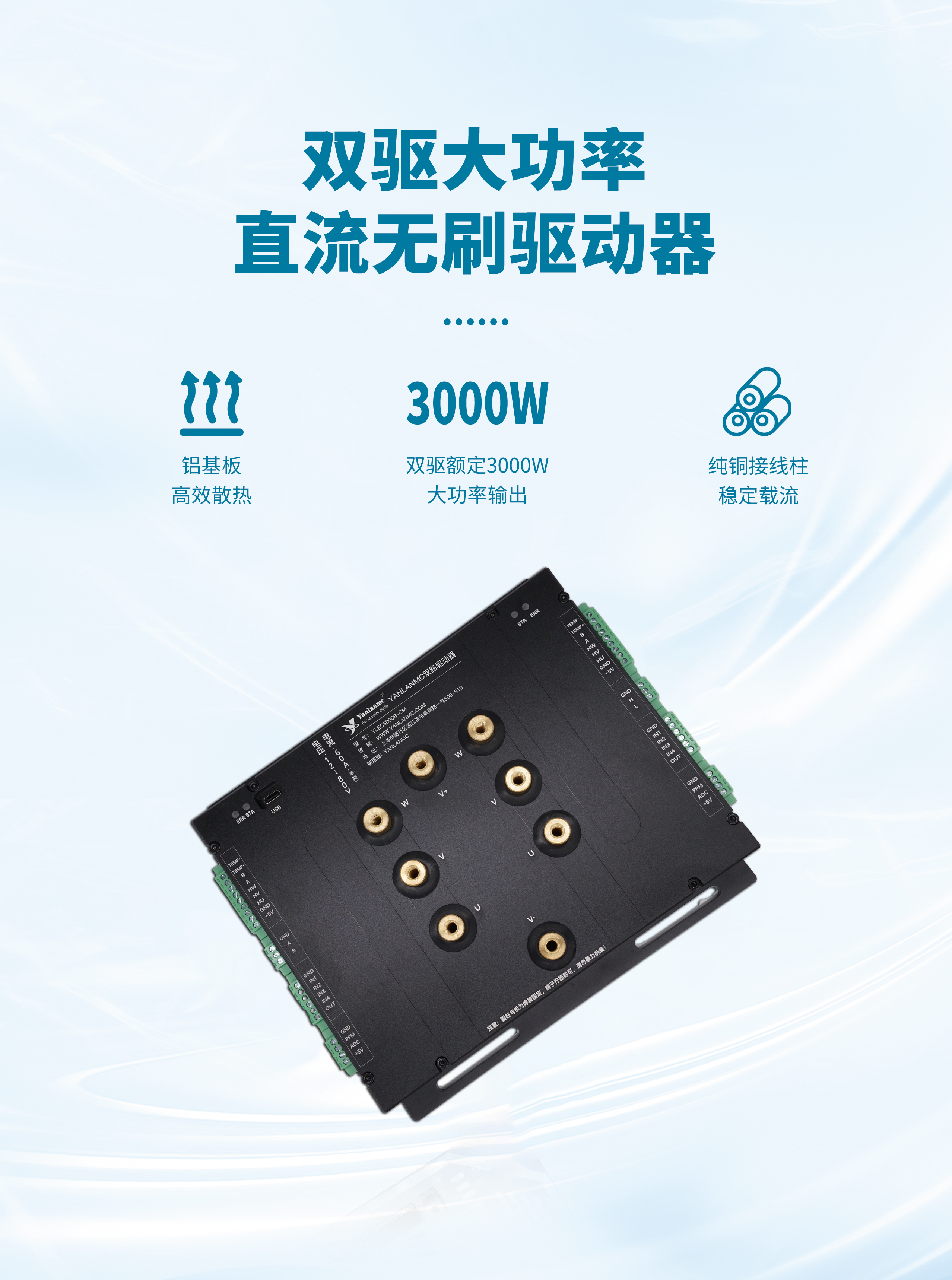 ng娱乐电子游戏官网