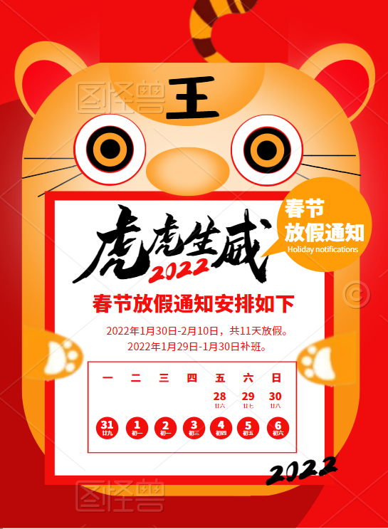 ng娱乐电子游戏官网