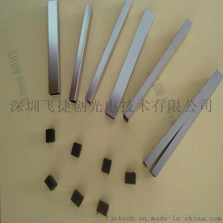 4*12*60 PLC组合钢管 优质PLC方形钢管 微型分路器钢管 304材质