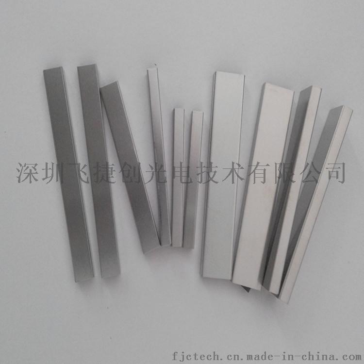 6*20*80 PLC钢管 优质PLC方形钢管 微型分路器钢管 SUS304材质
