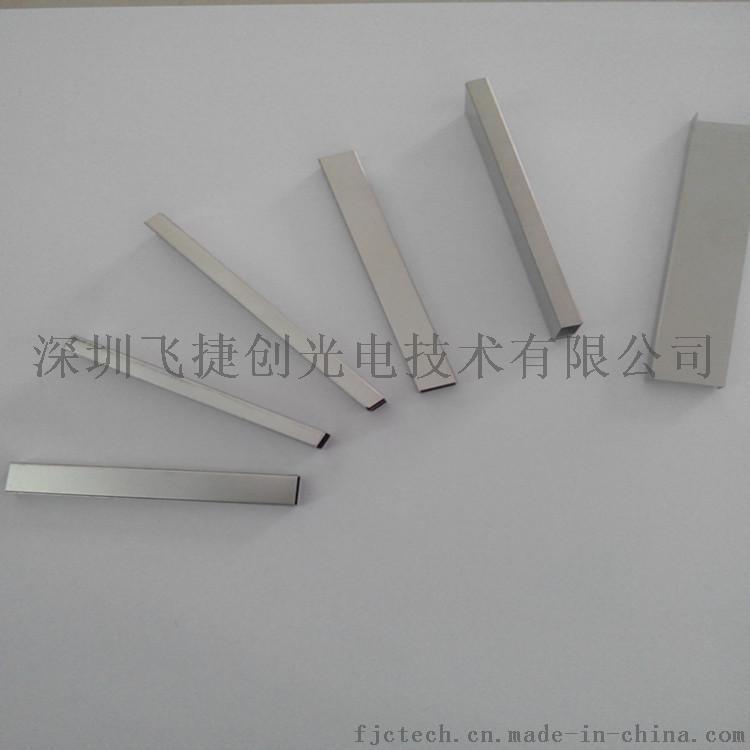 4*7*50 PLC钢管 PLC方形钢管 微型分路器钢管 SUS304材质