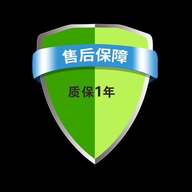 ng娱乐电子游戏官网