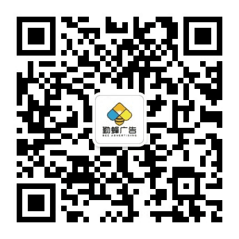 关注官方微信
