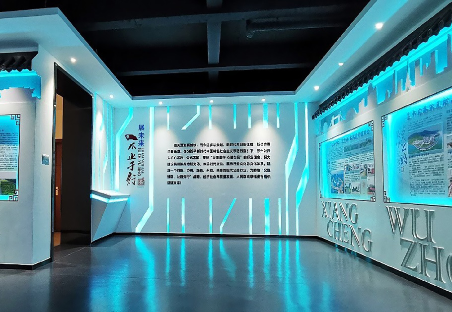公司展示墙制作 公司展示墙制作