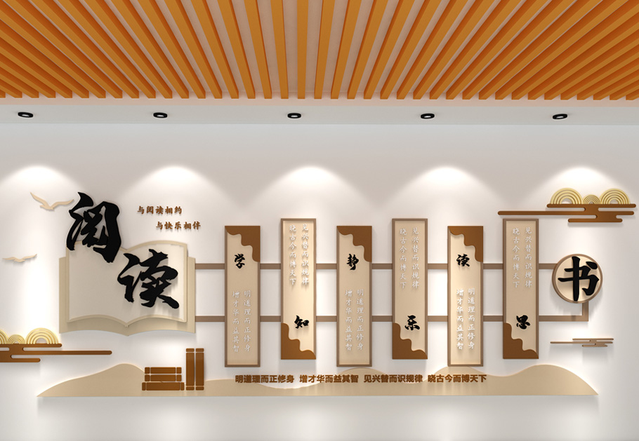 公司形象墙要选择什么材料来设计比较好？
