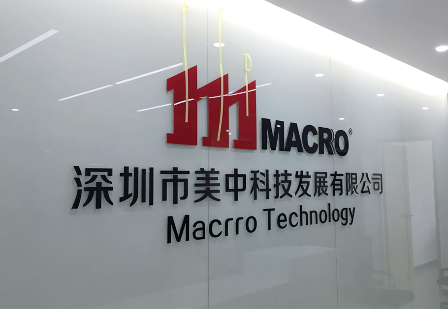 亚克力工艺字作为公司招牌字的N种加工应用