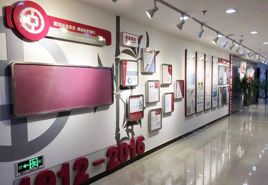 公司展示墙制作 公司展示墙制作
