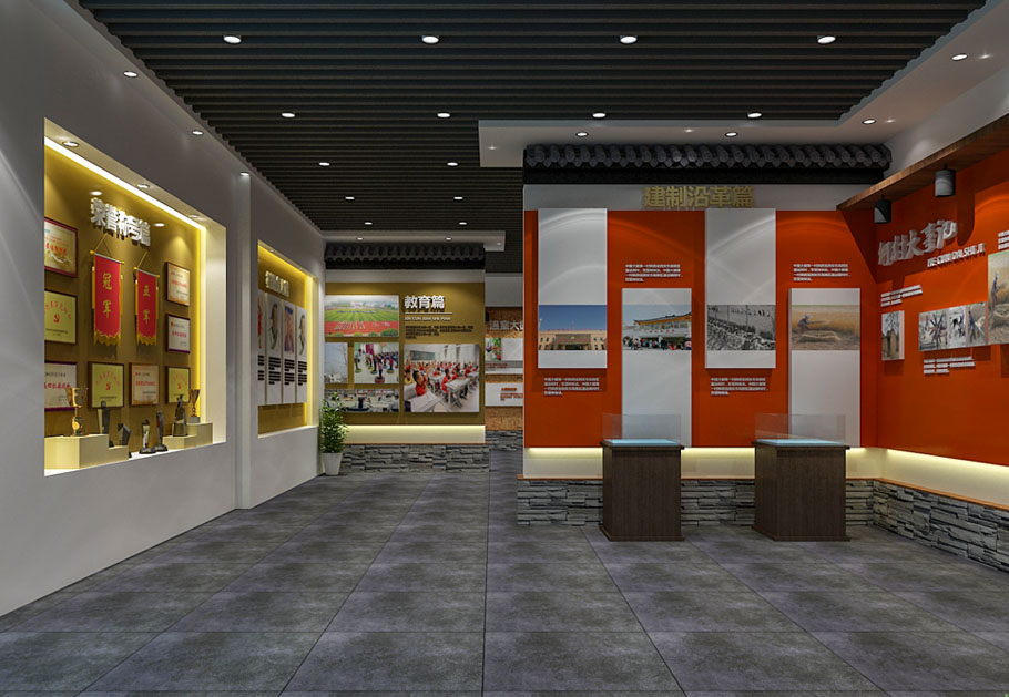 校史馆文化展厅
