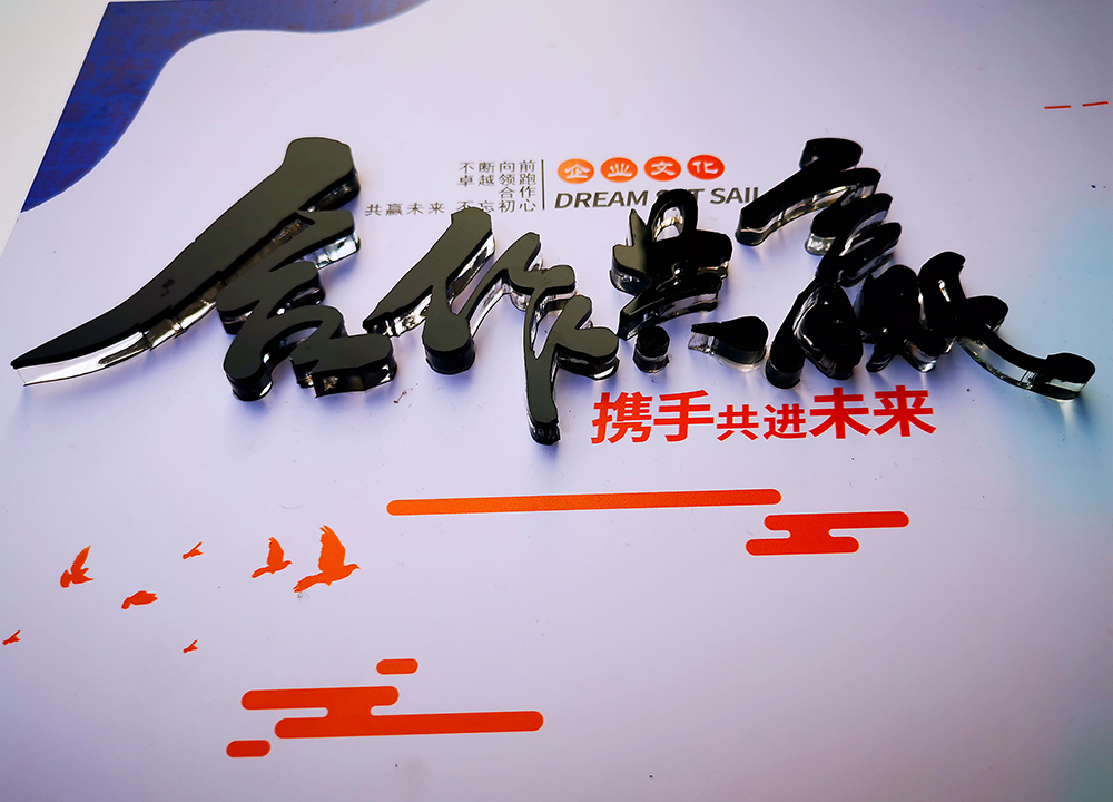 未标题-2.jpg