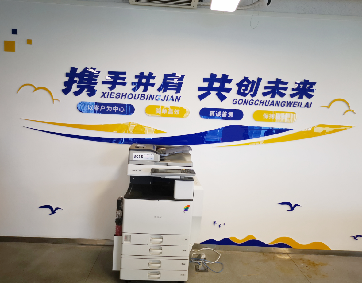 企业微信截图_16482061503794.png