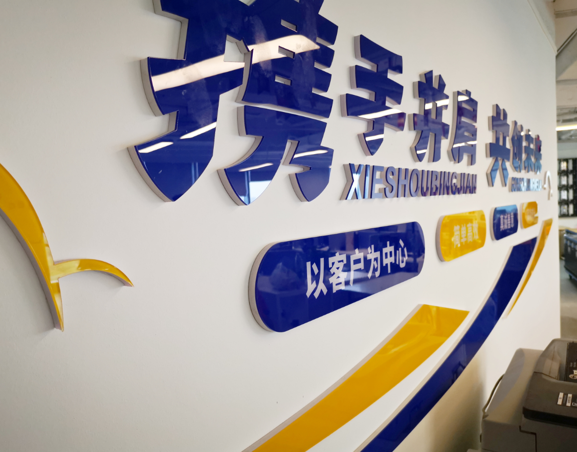 企业微信截图_16482062116839.png