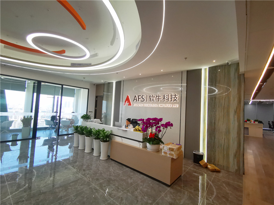 3科技公司背景墙.jpg