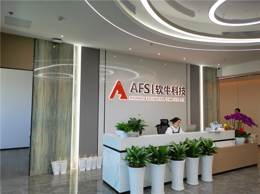 2科技公司LOGO墙.jpg