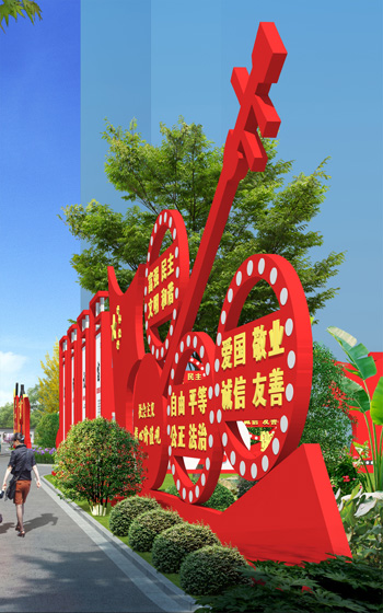 社区党建文化墙设计方案的基础意义是什么