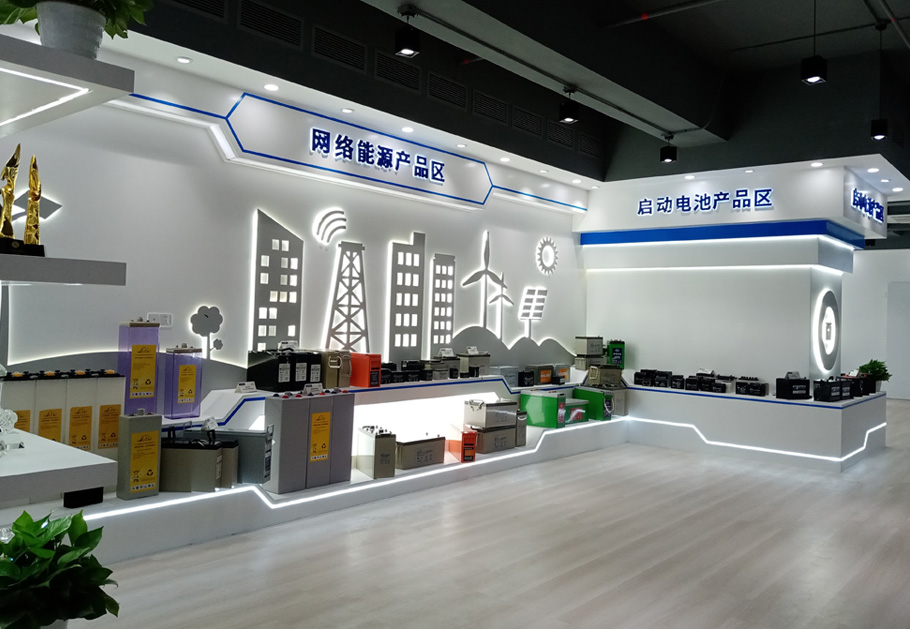 展示厅