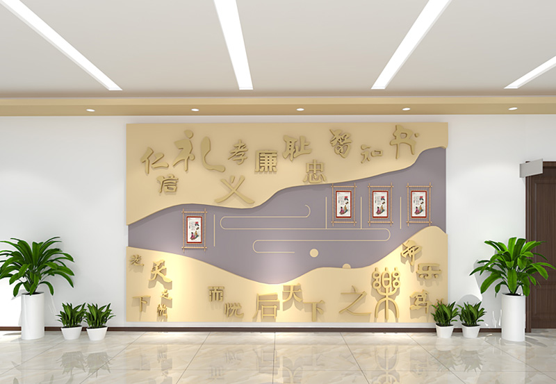 文字墙/文字云/文字展示型文化墙设计