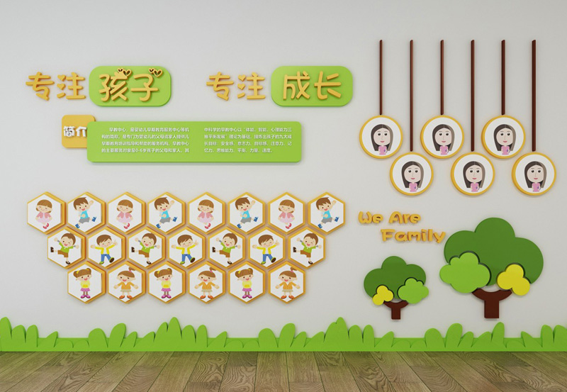 如何打造校园文化墙建设策划