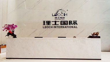 理士电池