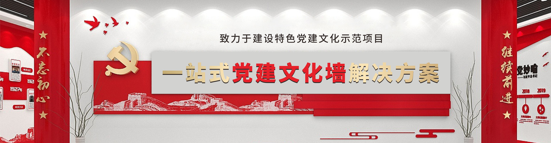 ng娱乐电子游戏官网