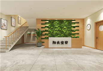 阳光教育集团