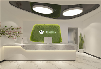 时尚丽人