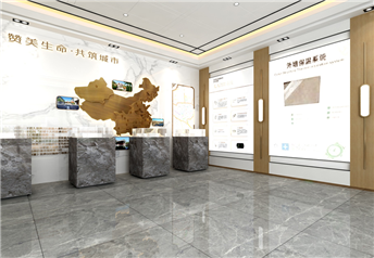 中建尚书苑