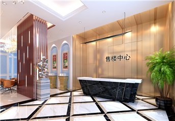 碧桂园