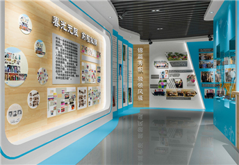 校史馆文化展厅