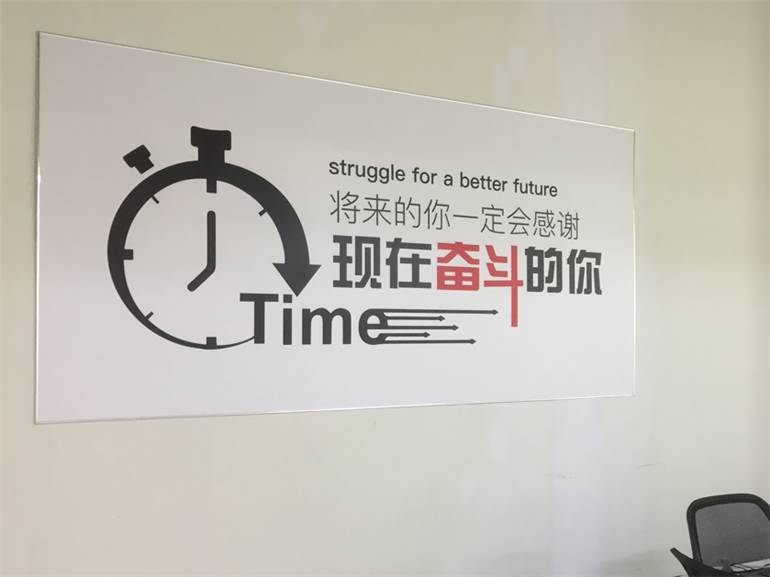 标识标牌制作