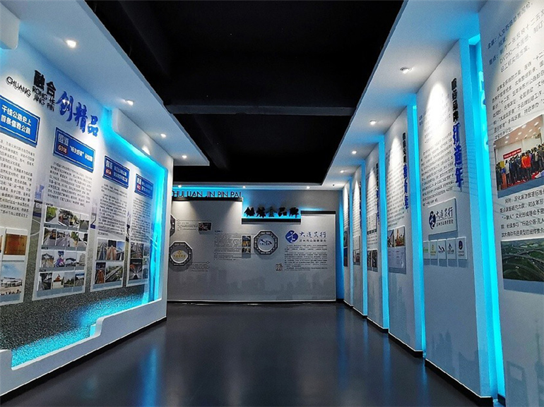 某路桥公司展厅文化墙