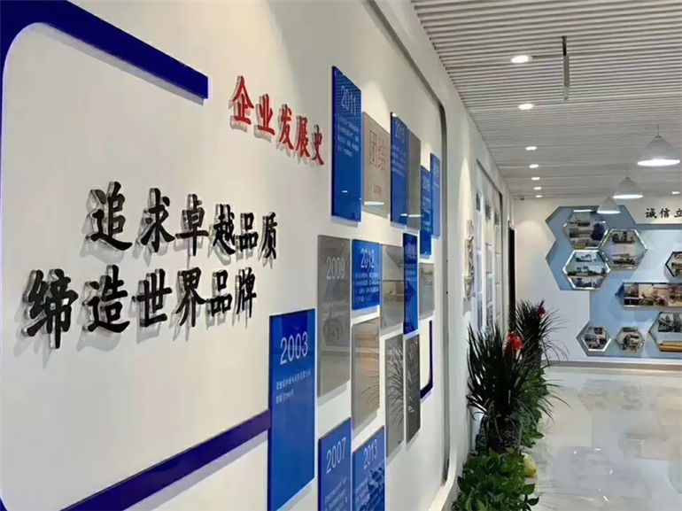 邮政智能安检科技文化墙
