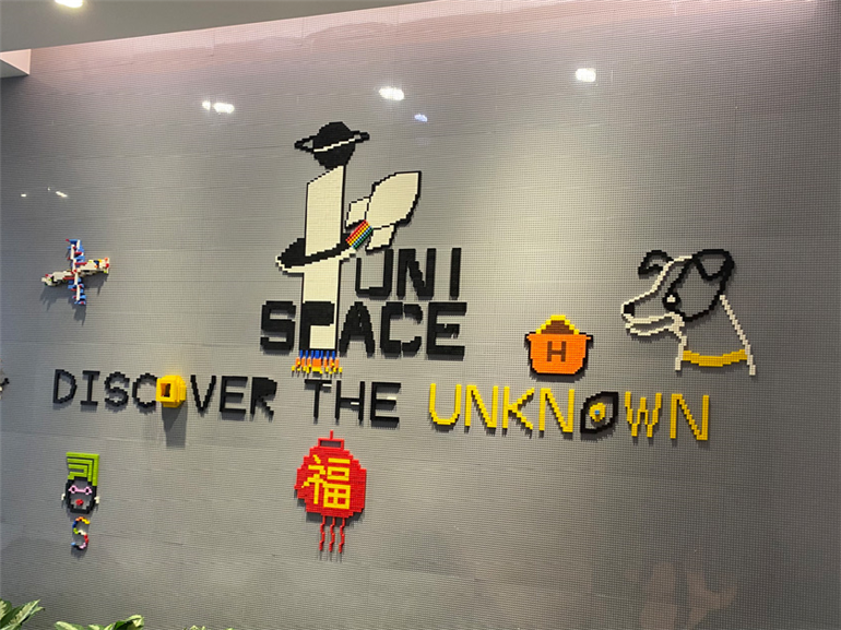 龙岗文化娱乐公司文化墙