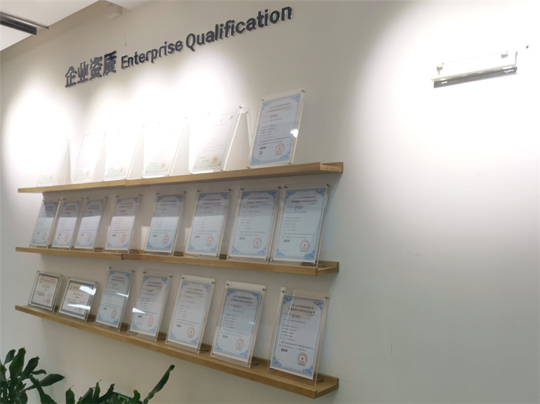 一德文化科技文化墙
