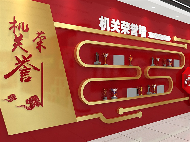 社区党群服务中心文化墙