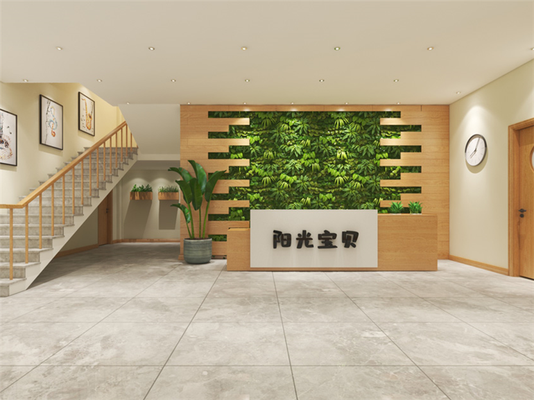 阳光教育集团