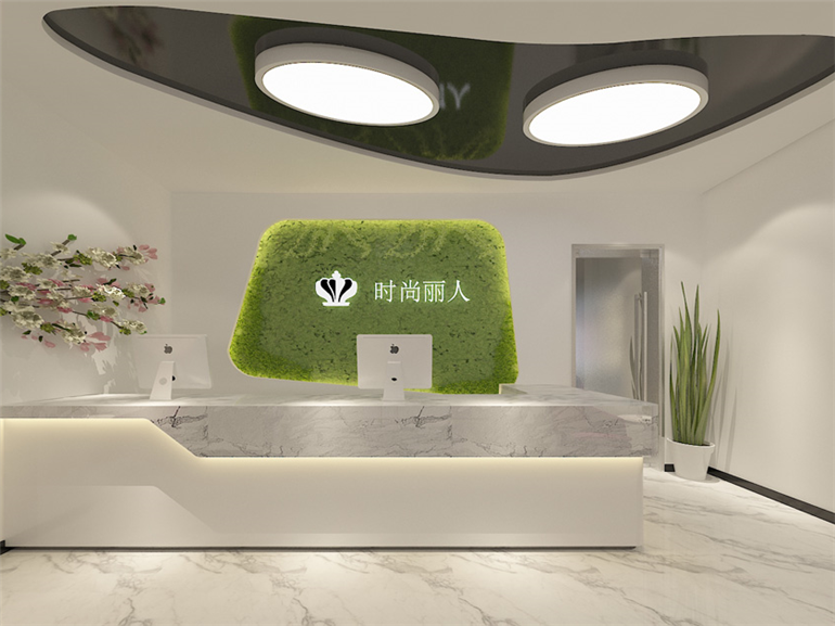 时尚丽人