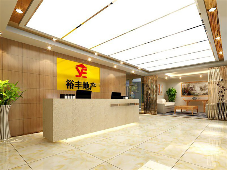 中小房产公司形象墙