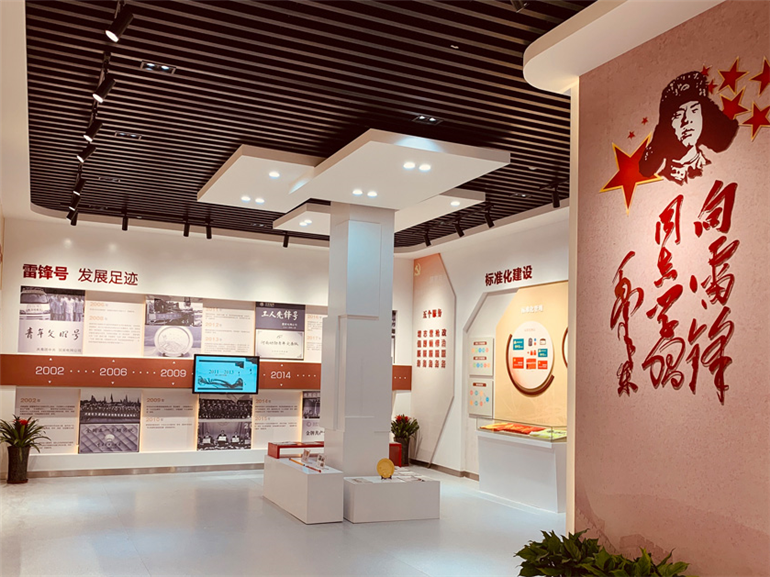 先进人物学习馆