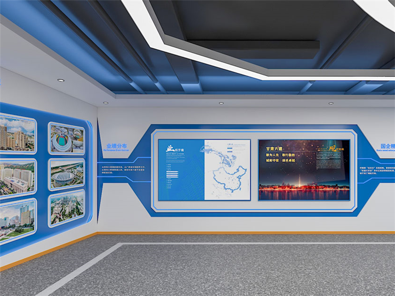 建筑公司展厅