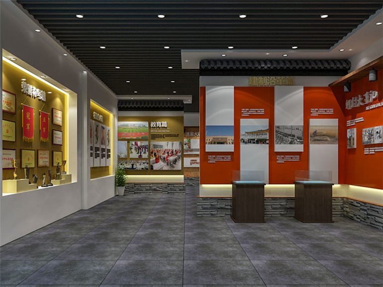 校史馆文化展厅