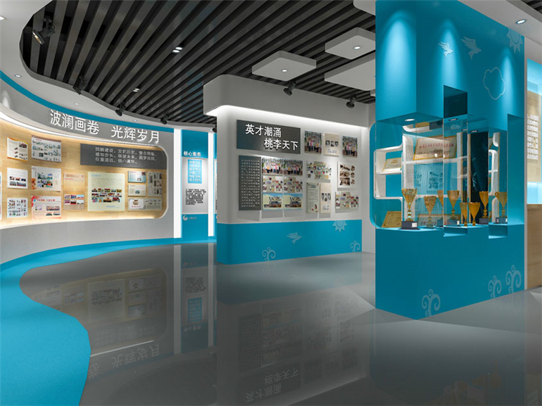 校史馆文化展厅