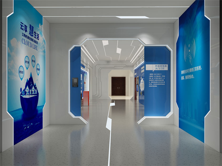 科技公司展厅